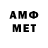 Метадон VHQ crazywayz77 crazywayz77