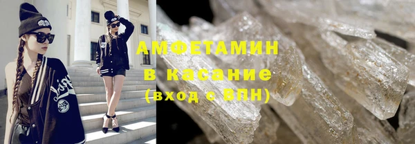 MDMA Алзамай