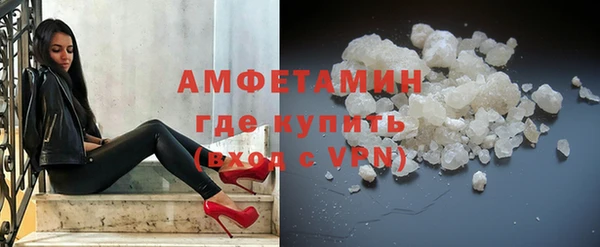MDMA Алзамай