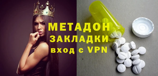 хмурый Алексеевка