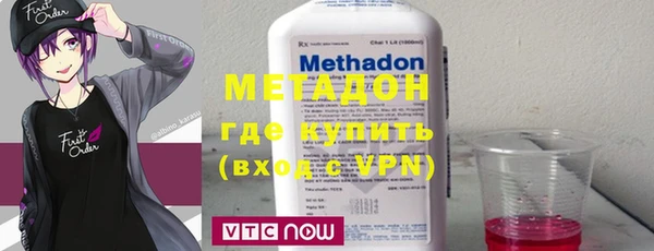 мефедрон Алексин