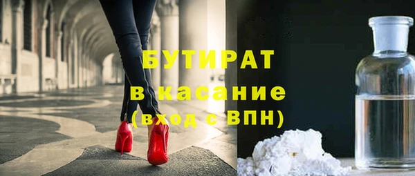 хмурый Алексеевка
