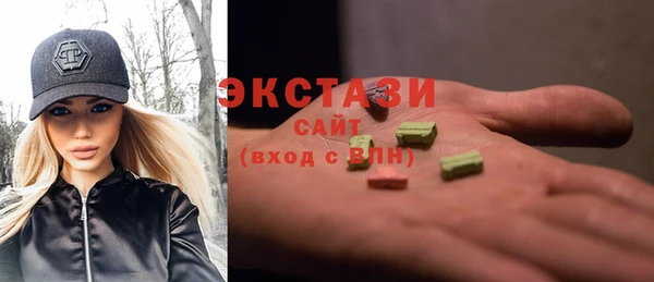 хмурый Алексеевка