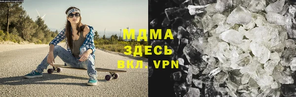 MDMA Алзамай