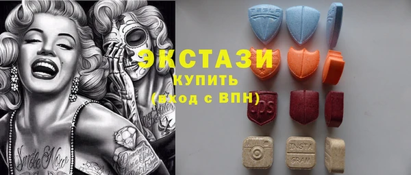 мефедрон Алексин