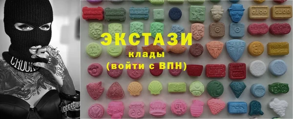MDMA Алзамай