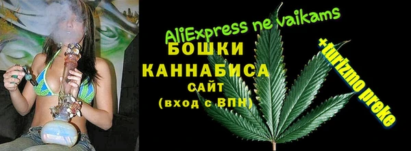 мефедрон Алексин